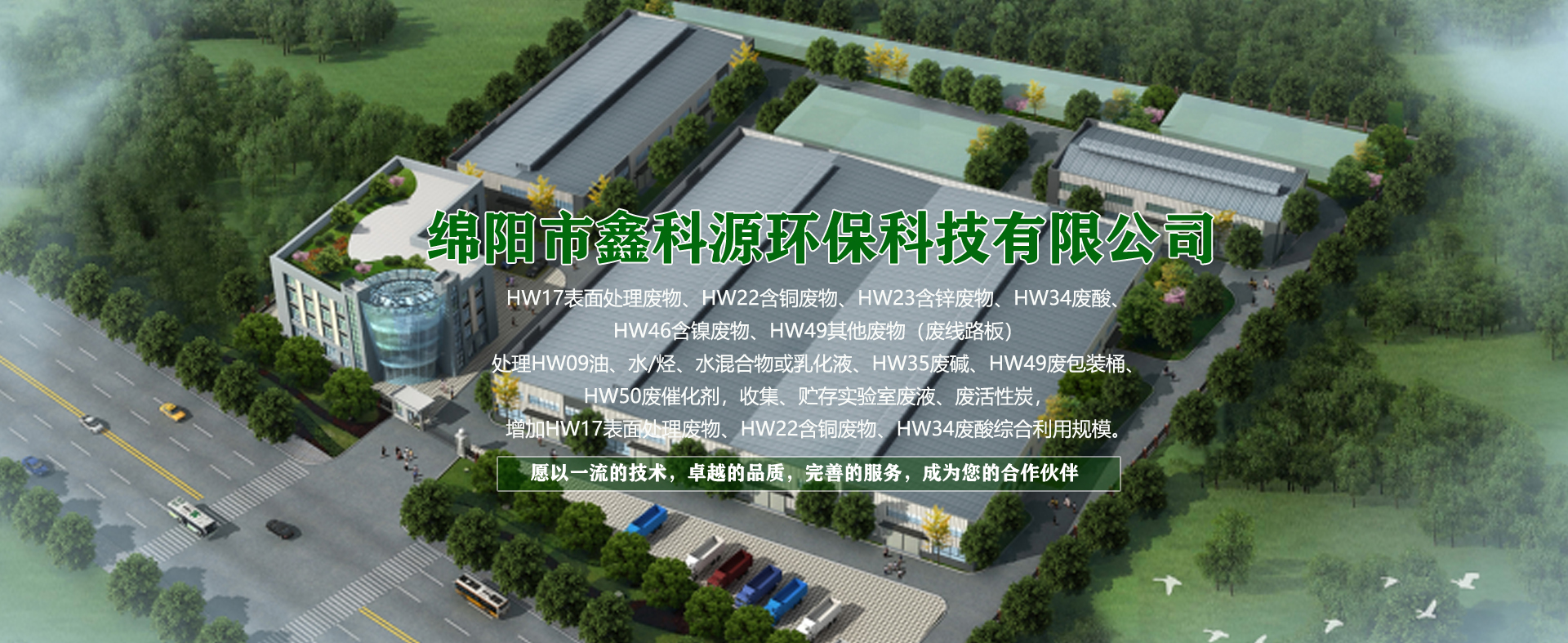 &#31859;&#20848;&#23448;&#26041;&#31449;&#32593;&#39029;&#29256;&#45;&#31859;&#20848;&#40;&#20013;&#22269;&#41;
