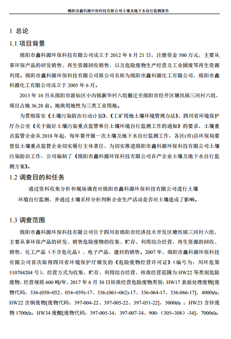 &#31859;&#20848;&#23448;&#26041;&#31449;&#32593;&#39029;&#29256;&#45;&#31859;&#20848;&#40;&#20013;&#22269;&#41;