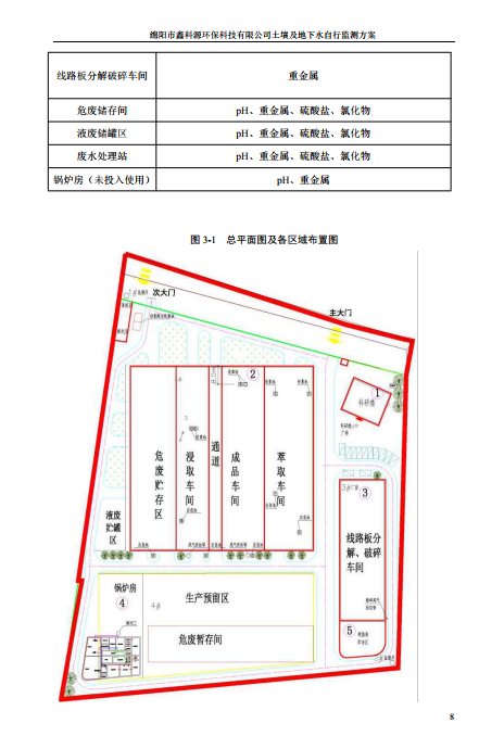 &#31859;&#20848;&#23448;&#26041;&#31449;&#32593;&#39029;&#29256;&#45;&#31859;&#20848;&#40;&#20013;&#22269;&#41;