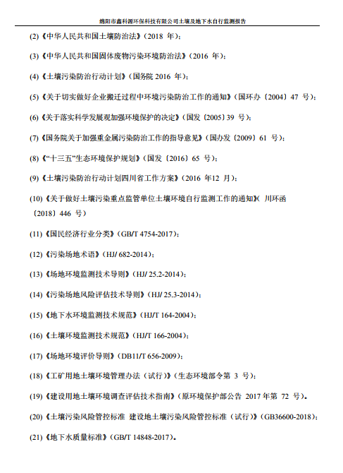 &#31859;&#20848;&#23448;&#26041;&#31449;&#32593;&#39029;&#29256;&#45;&#31859;&#20848;&#40;&#20013;&#22269;&#41;