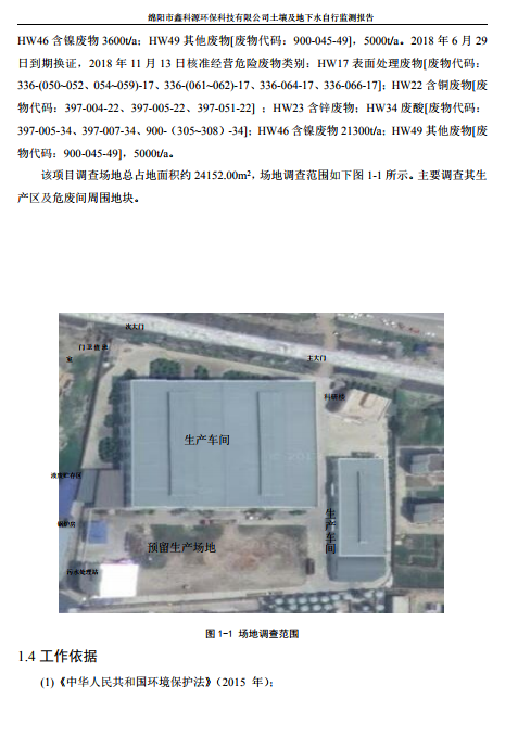 &#31859;&#20848;&#23448;&#26041;&#31449;&#32593;&#39029;&#29256;&#45;&#31859;&#20848;&#40;&#20013;&#22269;&#41;