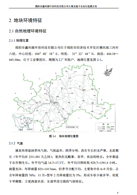 &#31859;&#20848;&#23448;&#26041;&#31449;&#32593;&#39029;&#29256;&#45;&#31859;&#20848;&#40;&#20013;&#22269;&#41;