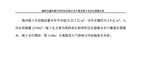 &#31859;&#20848;&#23448;&#26041;&#31449;&#32593;&#39029;&#29256;&#45;&#31859;&#20848;&#40;&#20013;&#22269;&#41;