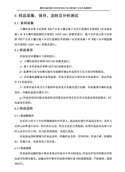 &#31859;&#20848;&#23448;&#26041;&#31449;&#32593;&#39029;&#29256;&#45;&#31859;&#20848;&#40;&#20013;&#22269;&#41;