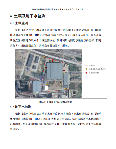 &#31859;&#20848;&#23448;&#26041;&#31449;&#32593;&#39029;&#29256;&#45;&#31859;&#20848;&#40;&#20013;&#22269;&#41;