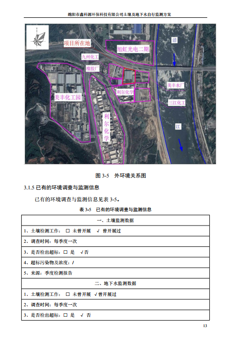 &#31859;&#20848;&#23448;&#26041;&#31449;&#32593;&#39029;&#29256;&#45;&#31859;&#20848;&#40;&#20013;&#22269;&#41;