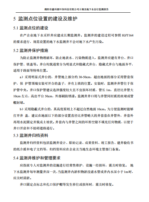 &#31859;&#20848;&#23448;&#26041;&#31449;&#32593;&#39029;&#29256;&#45;&#31859;&#20848;&#40;&#20013;&#22269;&#41;