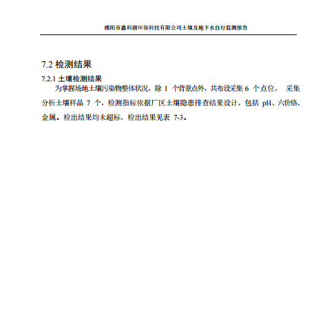 &#31859;&#20848;&#23448;&#26041;&#31449;&#32593;&#39029;&#29256;&#45;&#31859;&#20848;&#40;&#20013;&#22269;&#41;