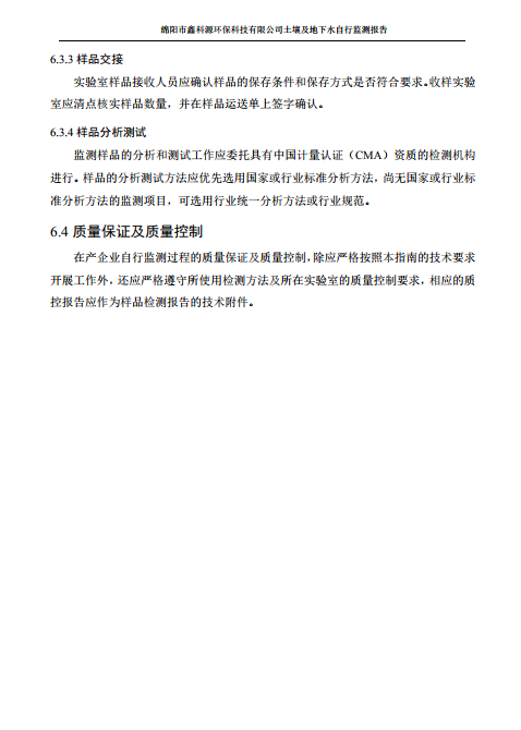 &#31859;&#20848;&#23448;&#26041;&#31449;&#32593;&#39029;&#29256;&#45;&#31859;&#20848;&#40;&#20013;&#22269;&#41;