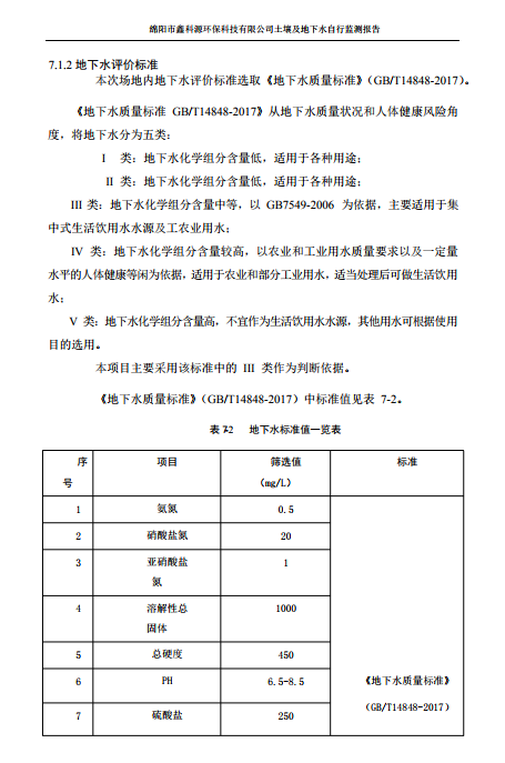 &#31859;&#20848;&#23448;&#26041;&#31449;&#32593;&#39029;&#29256;&#45;&#31859;&#20848;&#40;&#20013;&#22269;&#41;