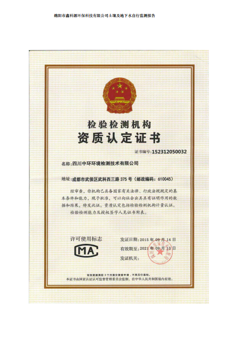 &#31859;&#20848;&#23448;&#26041;&#31449;&#32593;&#39029;&#29256;&#45;&#31859;&#20848;&#40;&#20013;&#22269;&#41;