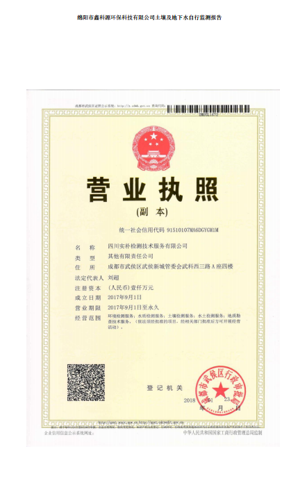 &#31859;&#20848;&#23448;&#26041;&#31449;&#32593;&#39029;&#29256;&#45;&#31859;&#20848;&#40;&#20013;&#22269;&#41;