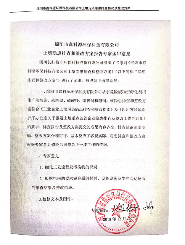 &#31859;&#20848;&#23448;&#26041;&#31449;&#32593;&#39029;&#29256;&#45;&#31859;&#20848;&#40;&#20013;&#22269;&#41;