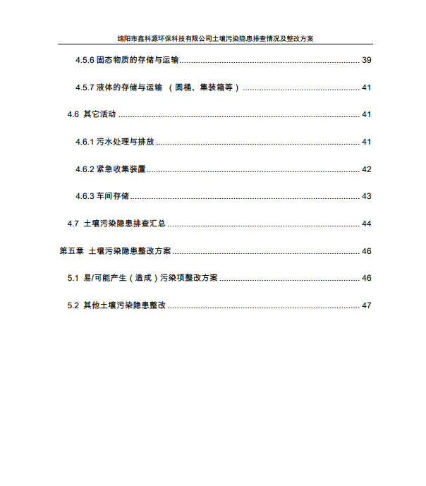 &#31859;&#20848;&#23448;&#26041;&#31449;&#32593;&#39029;&#29256;&#45;&#31859;&#20848;&#40;&#20013;&#22269;&#41;