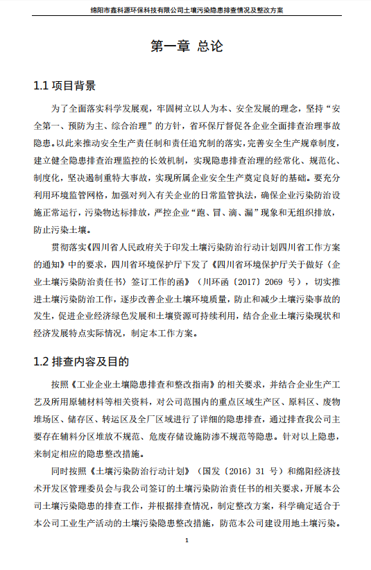 &#31859;&#20848;&#23448;&#26041;&#31449;&#32593;&#39029;&#29256;&#45;&#31859;&#20848;&#40;&#20013;&#22269;&#41;