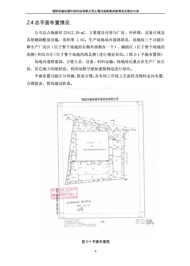 &#31859;&#20848;&#23448;&#26041;&#31449;&#32593;&#39029;&#29256;&#45;&#31859;&#20848;&#40;&#20013;&#22269;&#41;