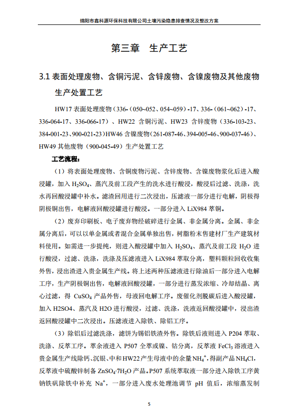 &#31859;&#20848;&#23448;&#26041;&#31449;&#32593;&#39029;&#29256;&#45;&#31859;&#20848;&#40;&#20013;&#22269;&#41;
