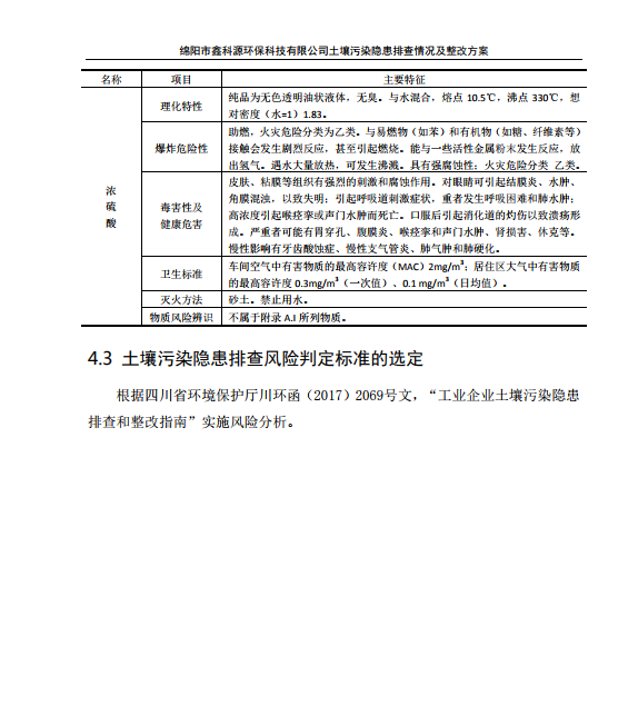 &#31859;&#20848;&#23448;&#26041;&#31449;&#32593;&#39029;&#29256;&#45;&#31859;&#20848;&#40;&#20013;&#22269;&#41;