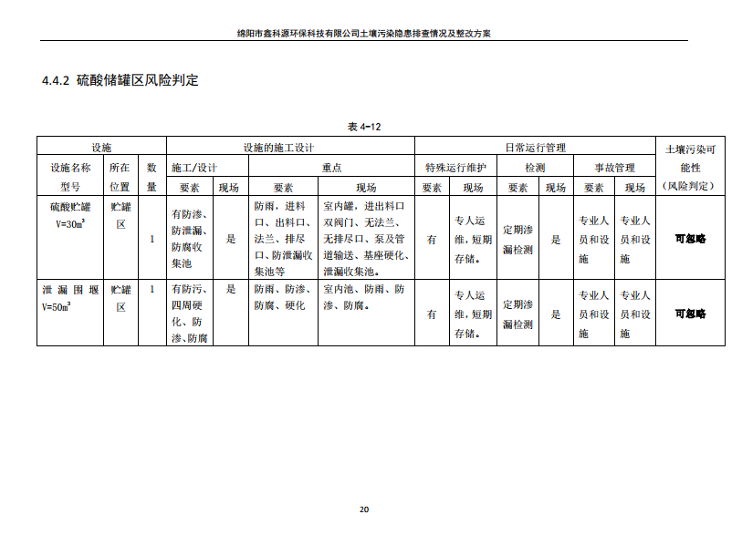 &#31859;&#20848;&#23448;&#26041;&#31449;&#32593;&#39029;&#29256;&#45;&#31859;&#20848;&#40;&#20013;&#22269;&#41;