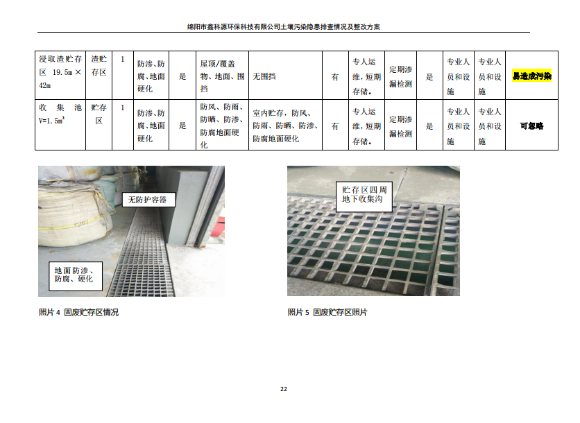 &#31859;&#20848;&#23448;&#26041;&#31449;&#32593;&#39029;&#29256;&#45;&#31859;&#20848;&#40;&#20013;&#22269;&#41;