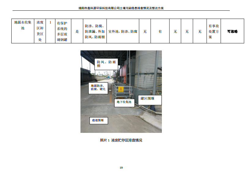 &#31859;&#20848;&#23448;&#26041;&#31449;&#32593;&#39029;&#29256;&#45;&#31859;&#20848;&#40;&#20013;&#22269;&#41;
