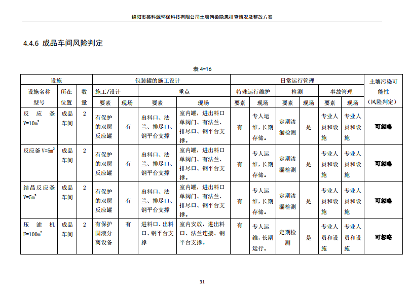 &#31859;&#20848;&#23448;&#26041;&#31449;&#32593;&#39029;&#29256;&#45;&#31859;&#20848;&#40;&#20013;&#22269;&#41;