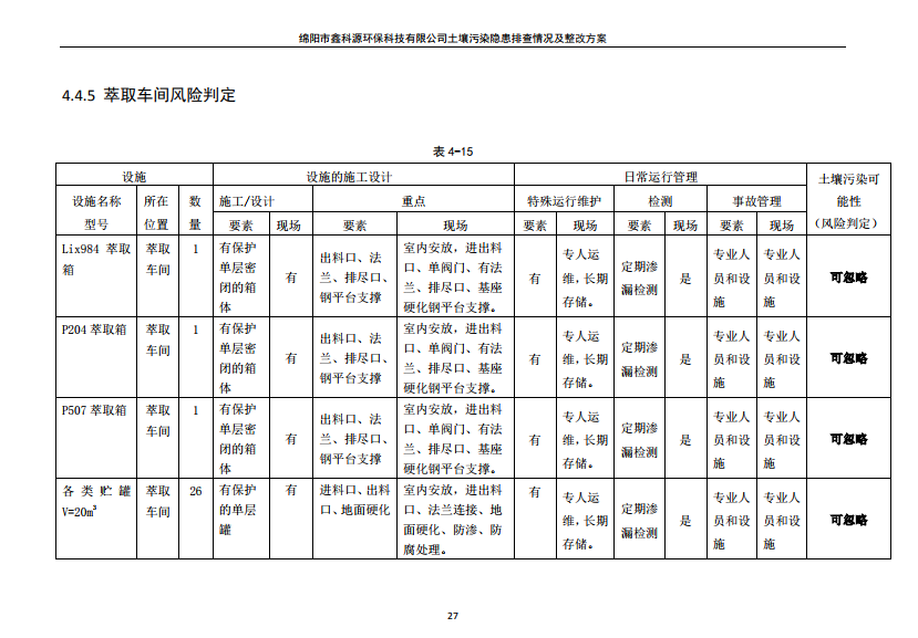&#31859;&#20848;&#23448;&#26041;&#31449;&#32593;&#39029;&#29256;&#45;&#31859;&#20848;&#40;&#20013;&#22269;&#41;