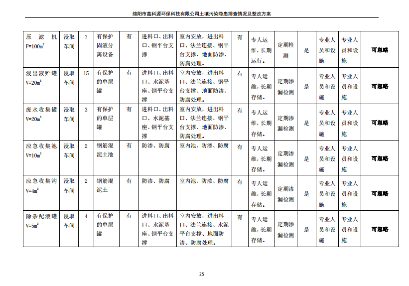 &#31859;&#20848;&#23448;&#26041;&#31449;&#32593;&#39029;&#29256;&#45;&#31859;&#20848;&#40;&#20013;&#22269;&#41;