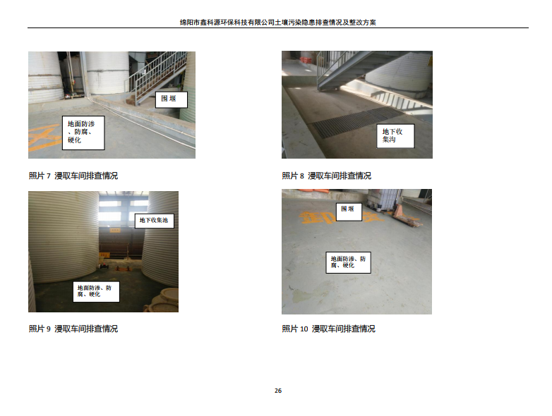&#31859;&#20848;&#23448;&#26041;&#31449;&#32593;&#39029;&#29256;&#45;&#31859;&#20848;&#40;&#20013;&#22269;&#41;