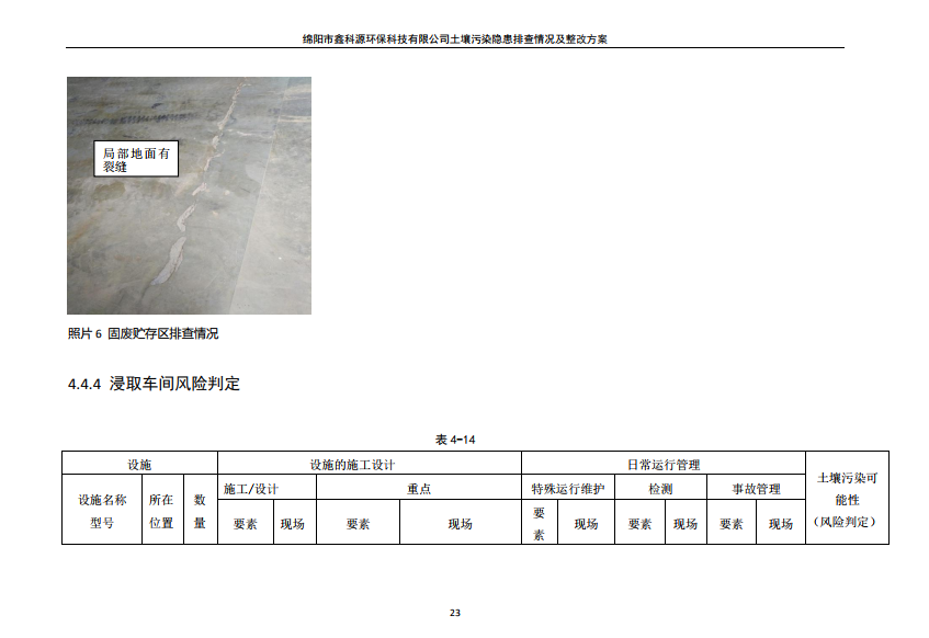 &#31859;&#20848;&#23448;&#26041;&#31449;&#32593;&#39029;&#29256;&#45;&#31859;&#20848;&#40;&#20013;&#22269;&#41;