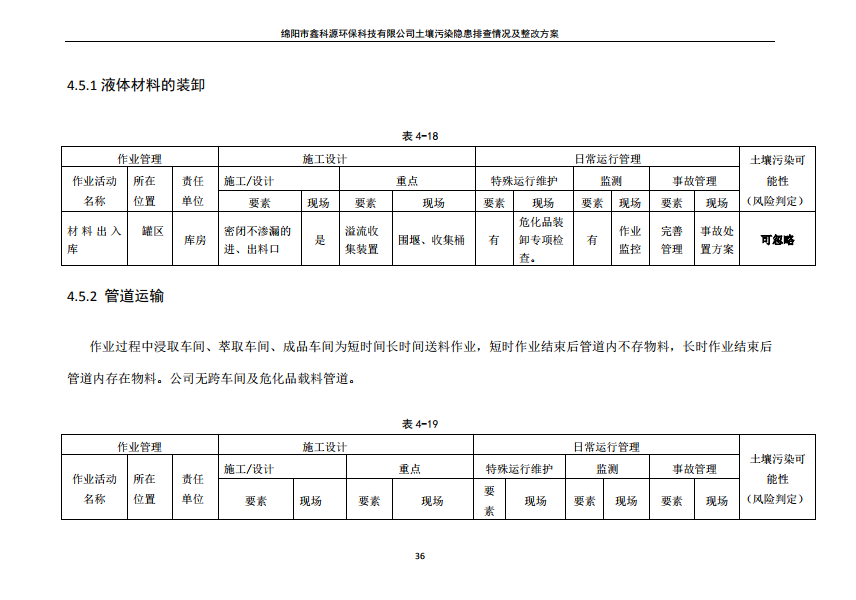 &#31859;&#20848;&#23448;&#26041;&#31449;&#32593;&#39029;&#29256;&#45;&#31859;&#20848;&#40;&#20013;&#22269;&#41;