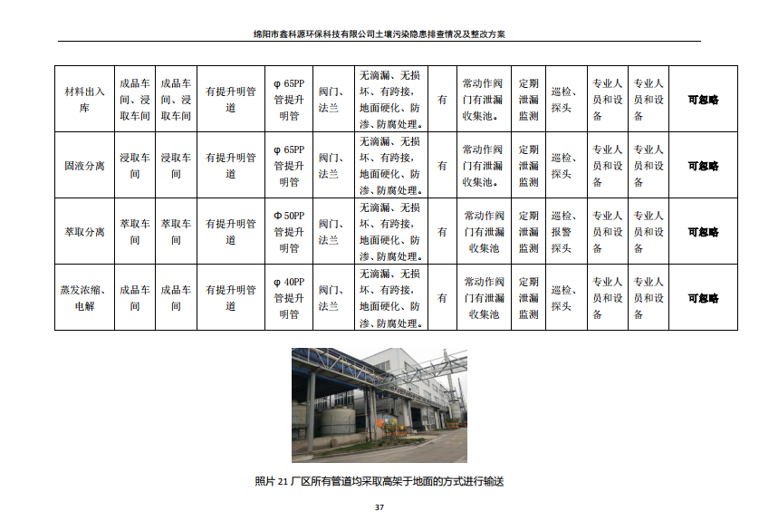 &#31859;&#20848;&#23448;&#26041;&#31449;&#32593;&#39029;&#29256;&#45;&#31859;&#20848;&#40;&#20013;&#22269;&#41;