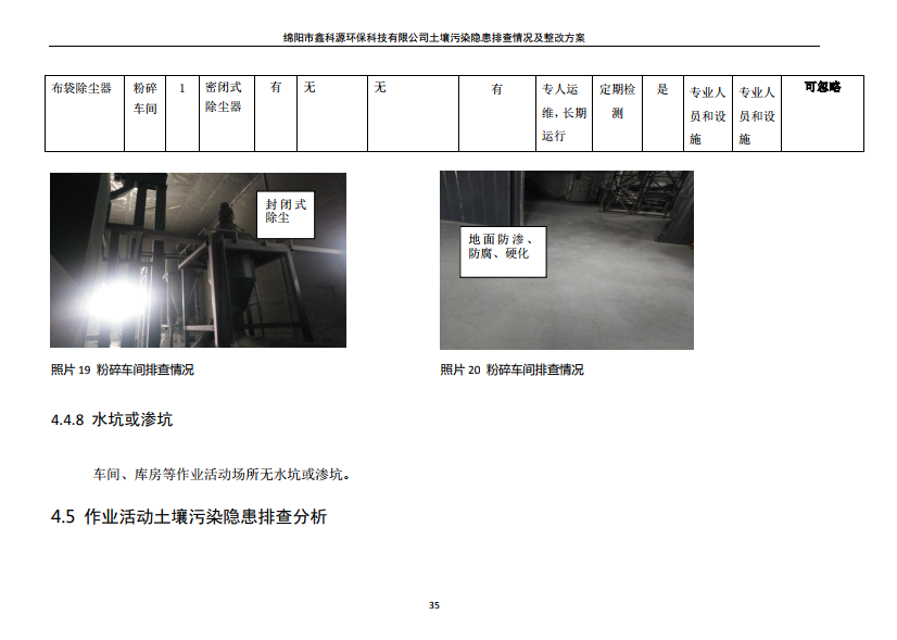 &#31859;&#20848;&#23448;&#26041;&#31449;&#32593;&#39029;&#29256;&#45;&#31859;&#20848;&#40;&#20013;&#22269;&#41;