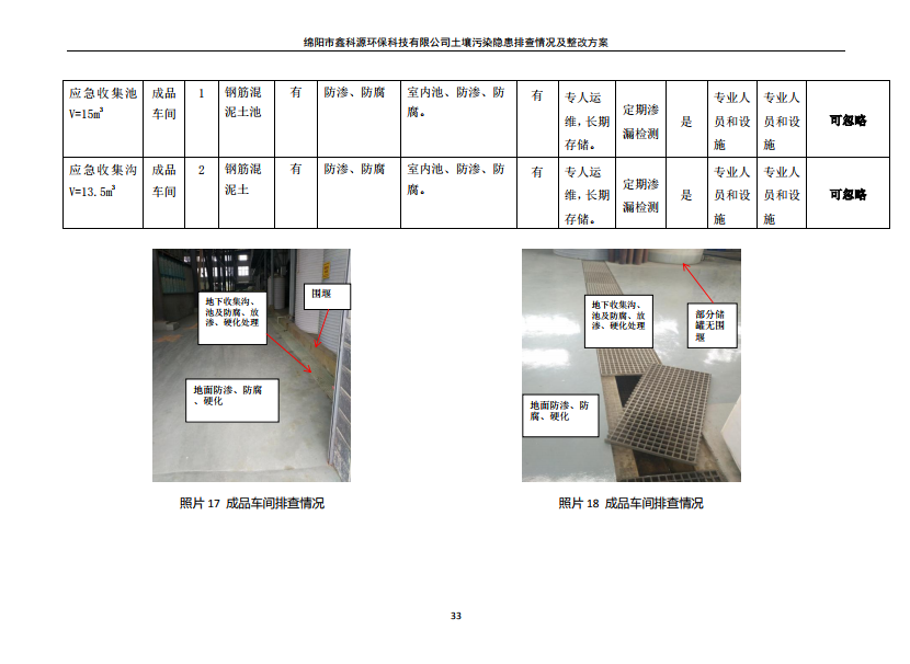 &#31859;&#20848;&#23448;&#26041;&#31449;&#32593;&#39029;&#29256;&#45;&#31859;&#20848;&#40;&#20013;&#22269;&#41;