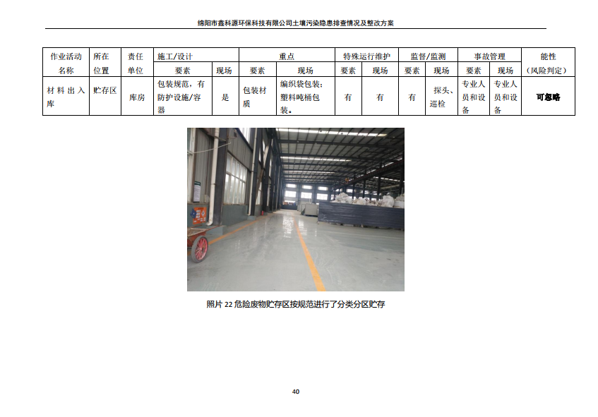 &#31859;&#20848;&#23448;&#26041;&#31449;&#32593;&#39029;&#29256;&#45;&#31859;&#20848;&#40;&#20013;&#22269;&#41;