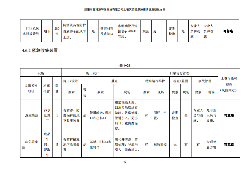&#31859;&#20848;&#23448;&#26041;&#31449;&#32593;&#39029;&#29256;&#45;&#31859;&#20848;&#40;&#20013;&#22269;&#41;