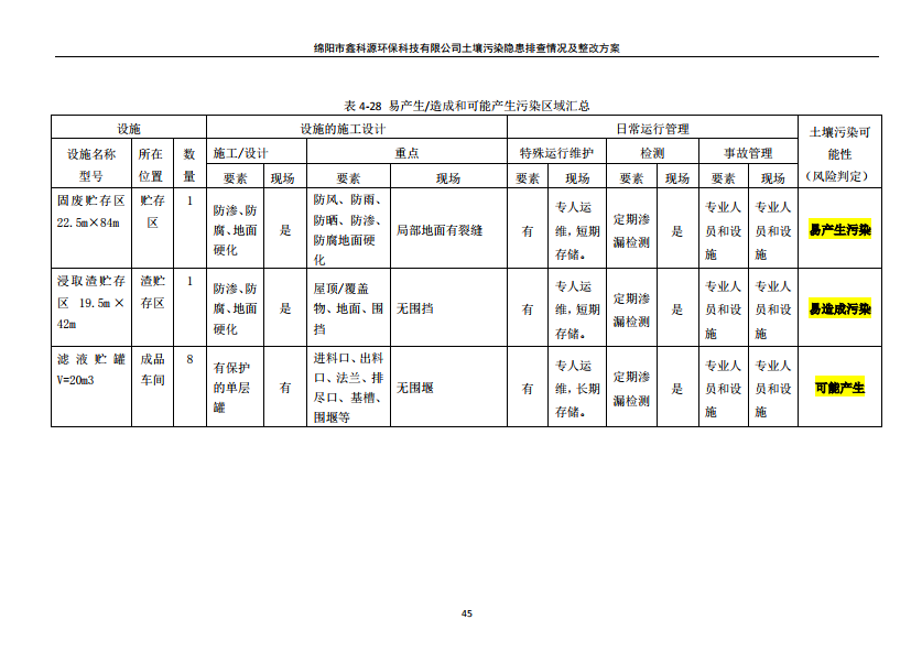 &#31859;&#20848;&#23448;&#26041;&#31449;&#32593;&#39029;&#29256;&#45;&#31859;&#20848;&#40;&#20013;&#22269;&#41;