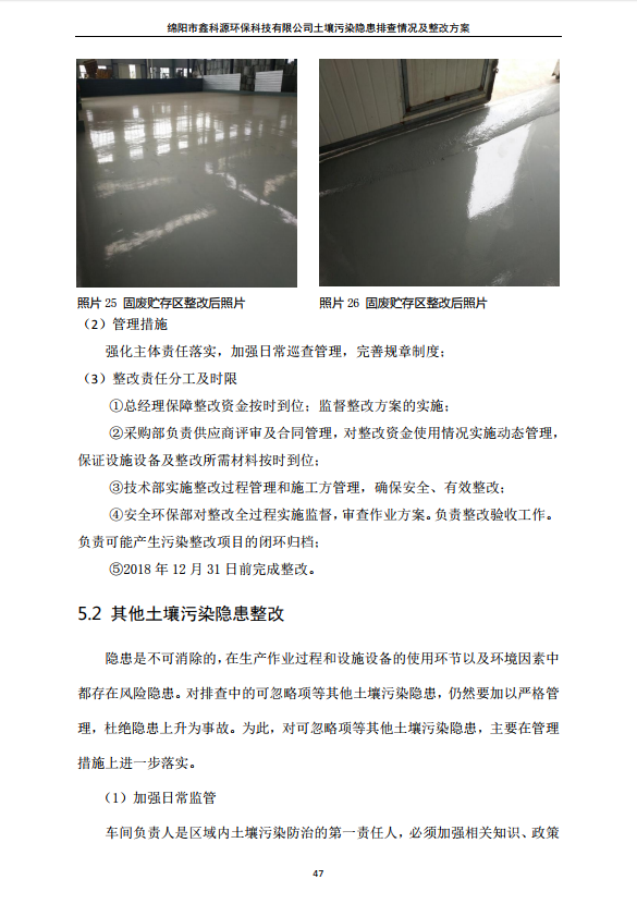 &#31859;&#20848;&#23448;&#26041;&#31449;&#32593;&#39029;&#29256;&#45;&#31859;&#20848;&#40;&#20013;&#22269;&#41;