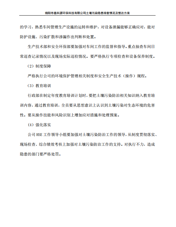 &#31859;&#20848;&#23448;&#26041;&#31449;&#32593;&#39029;&#29256;&#45;&#31859;&#20848;&#40;&#20013;&#22269;&#41;