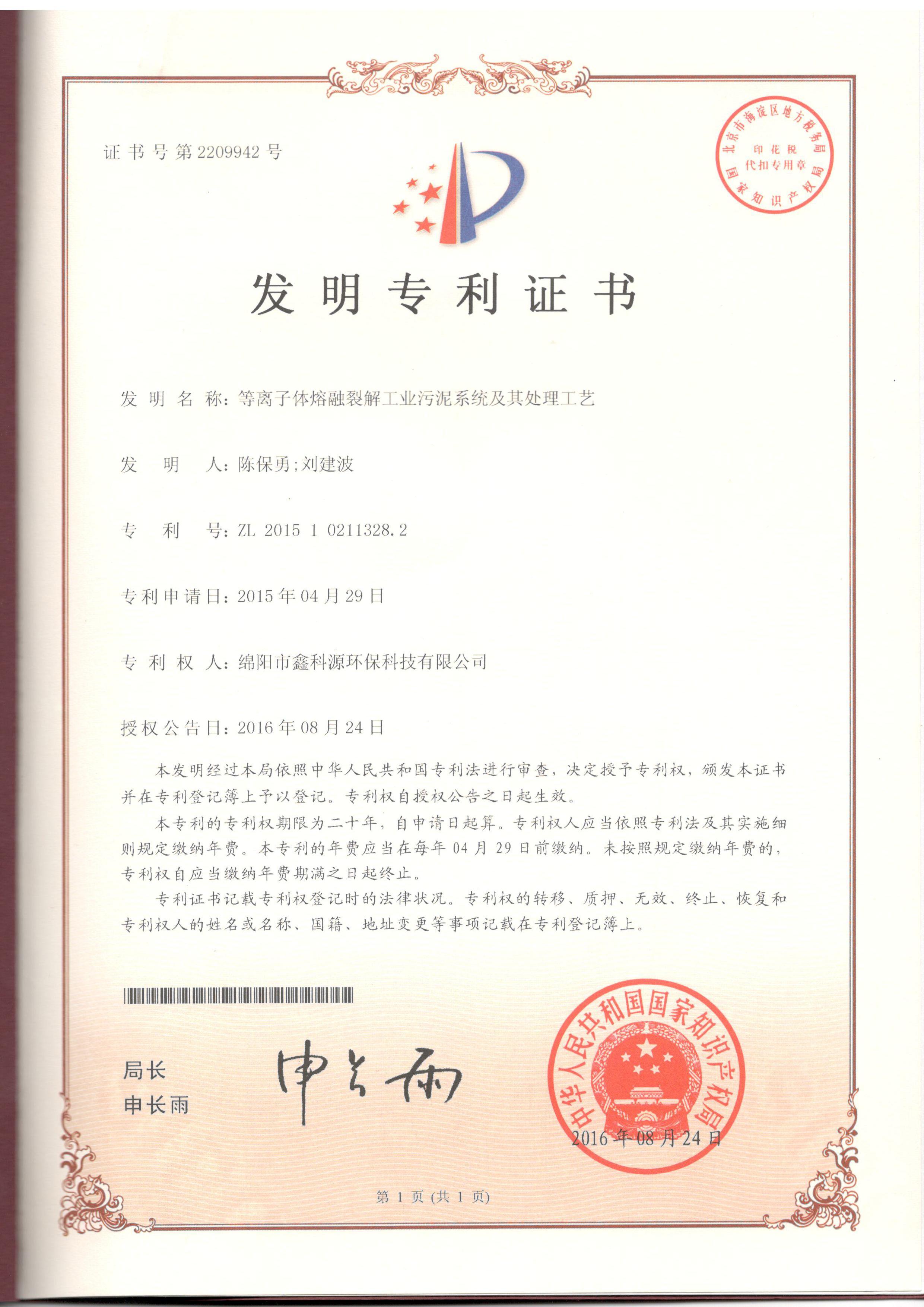 &#31859;&#20848;&#23448;&#26041;&#31449;&#32593;&#39029;&#29256;&#45;&#31859;&#20848;&#40;&#20013;&#22269;&#41;