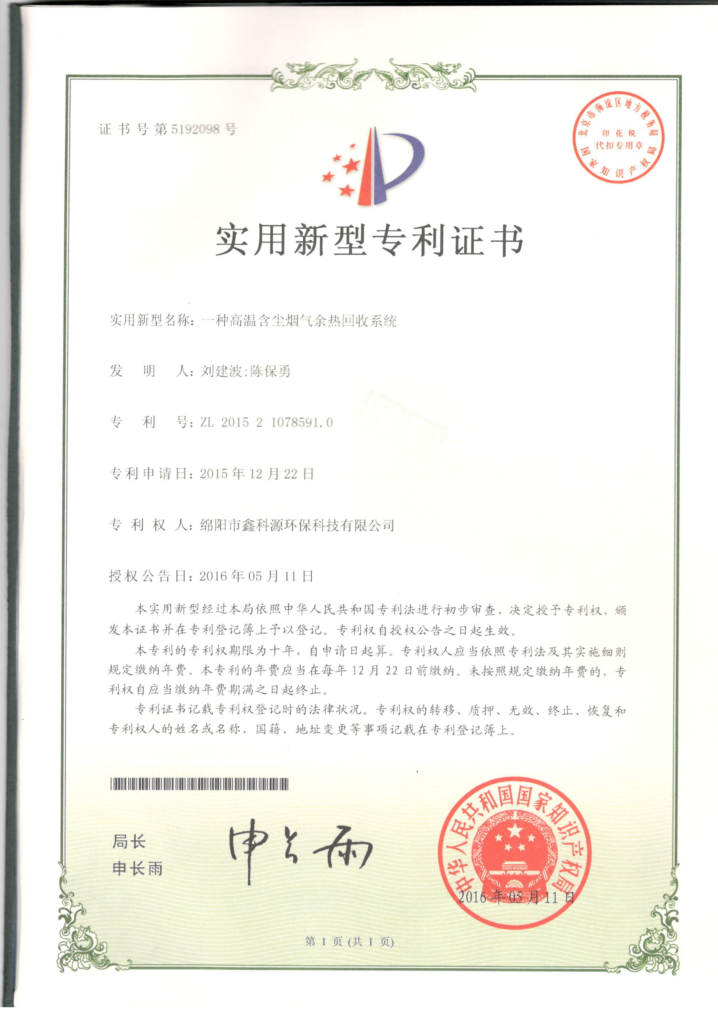 &#31859;&#20848;&#23448;&#26041;&#31449;&#32593;&#39029;&#29256;&#45;&#31859;&#20848;&#40;&#20013;&#22269;&#41;