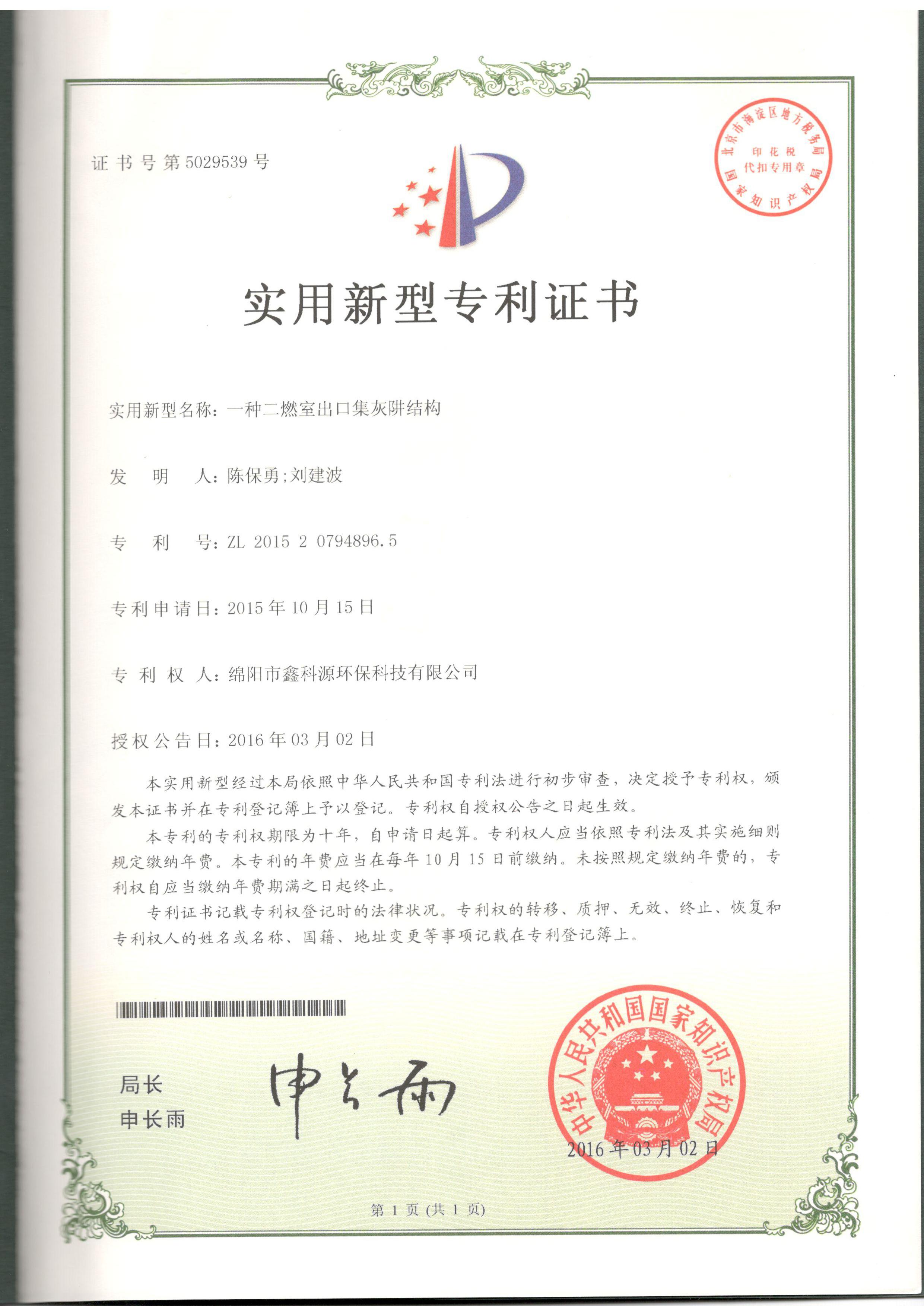 &#31859;&#20848;&#23448;&#26041;&#31449;&#32593;&#39029;&#29256;&#45;&#31859;&#20848;&#40;&#20013;&#22269;&#41;