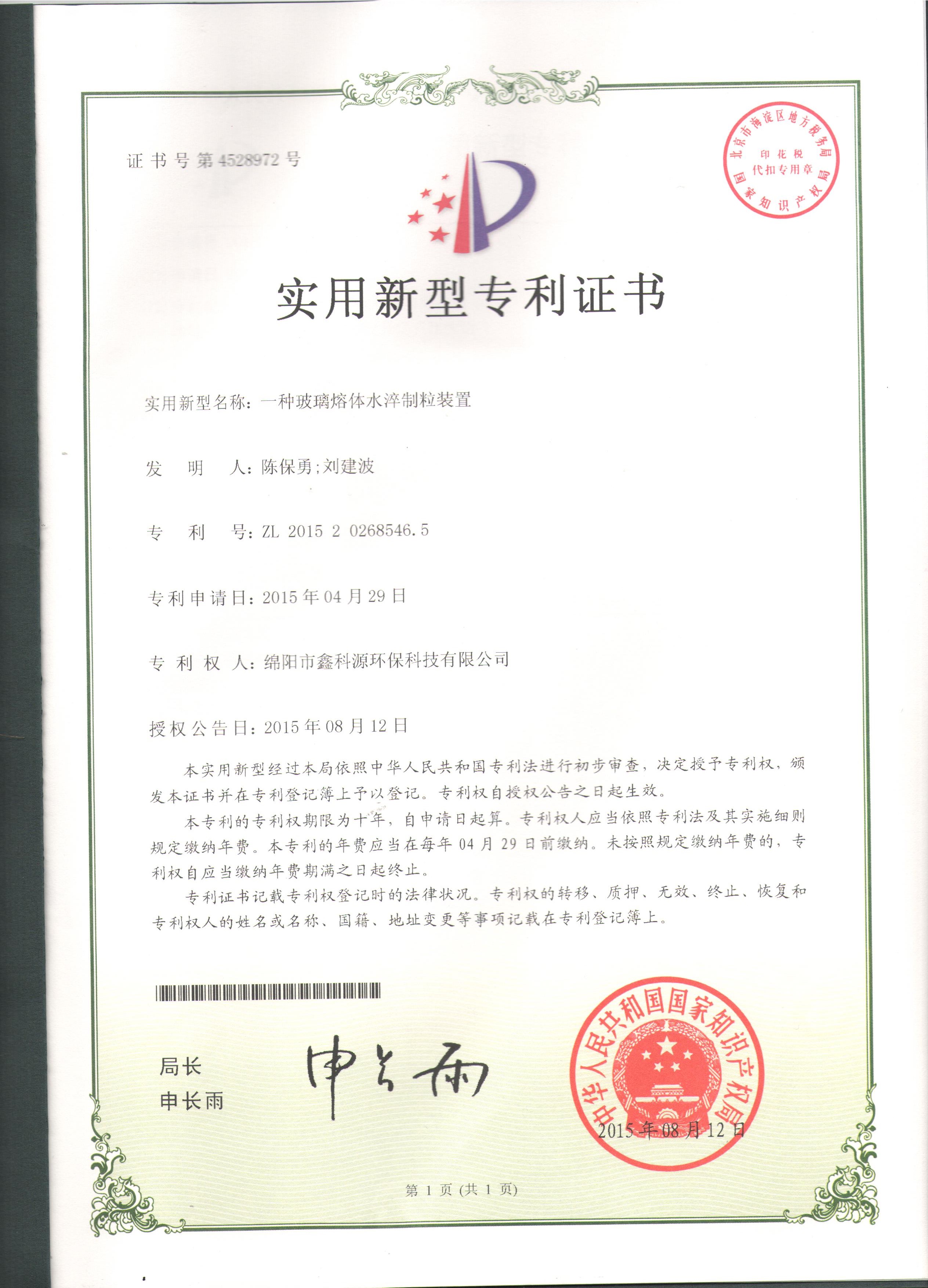 &#31859;&#20848;&#23448;&#26041;&#31449;&#32593;&#39029;&#29256;&#45;&#31859;&#20848;&#40;&#20013;&#22269;&#41;