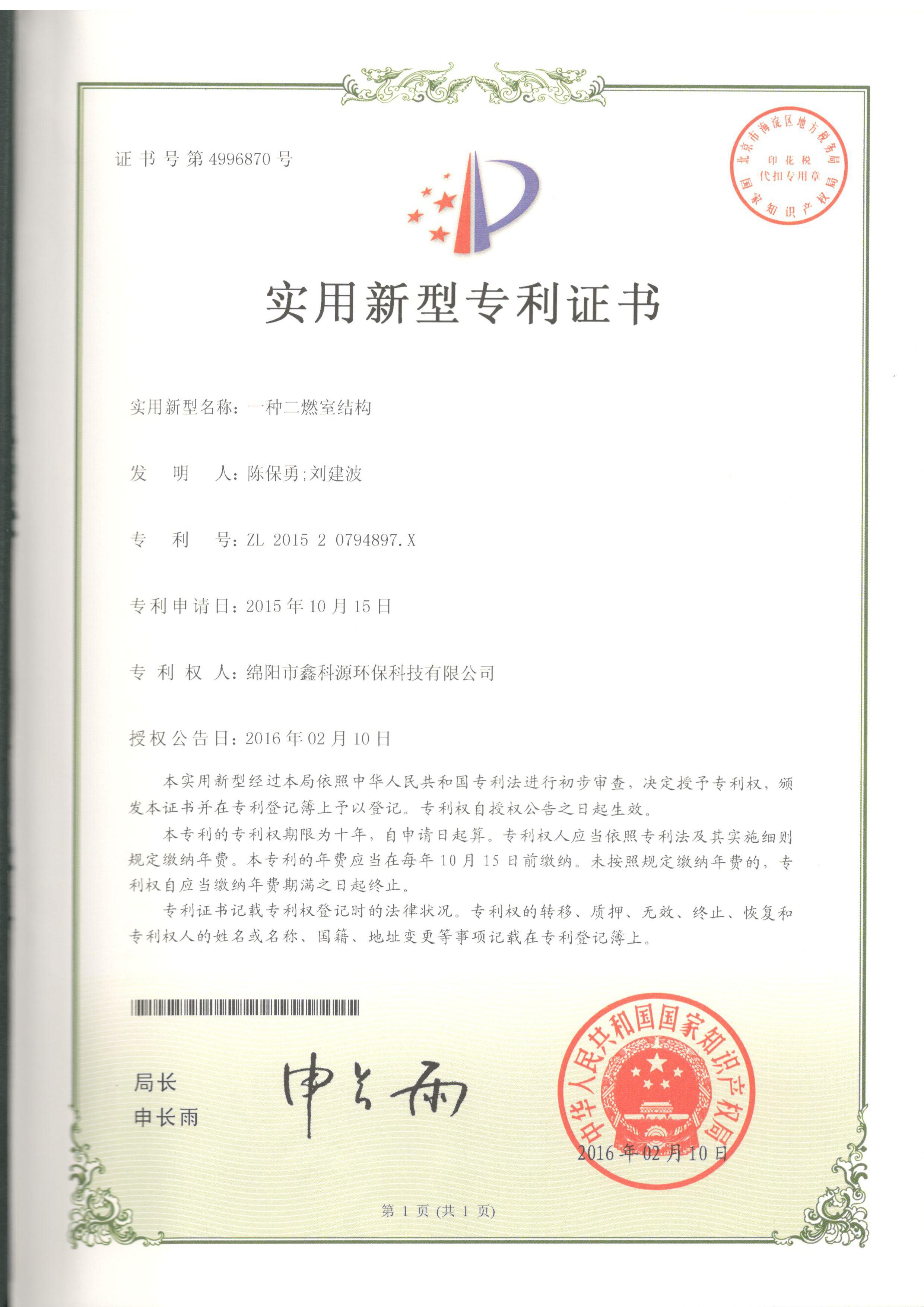 &#31859;&#20848;&#23448;&#26041;&#31449;&#32593;&#39029;&#29256;&#45;&#31859;&#20848;&#40;&#20013;&#22269;&#41;