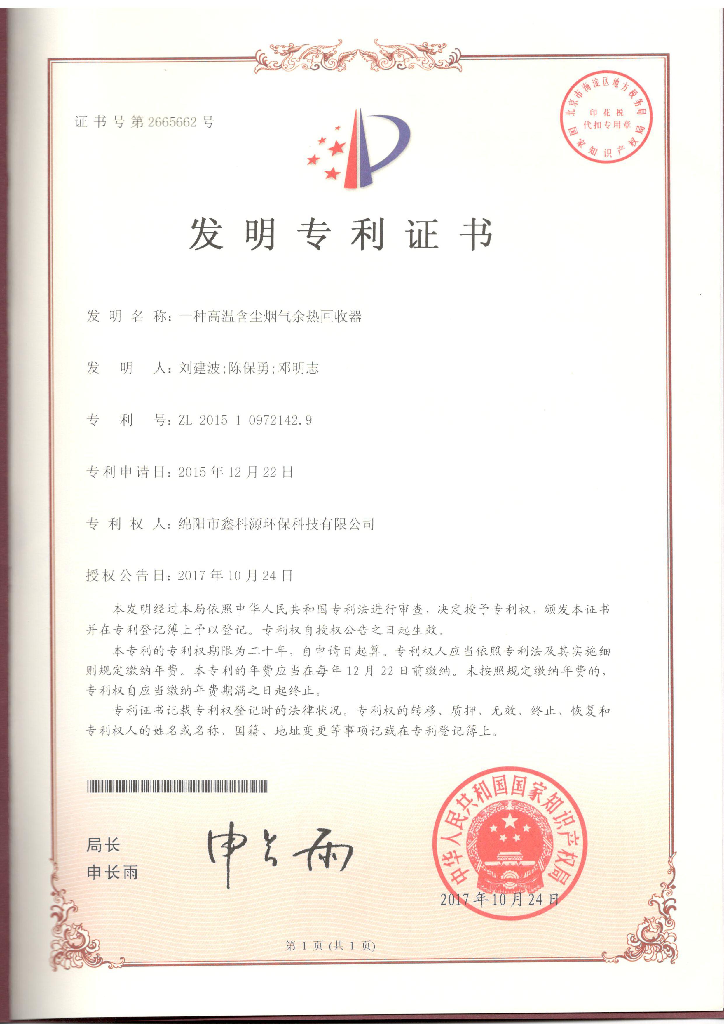 &#31859;&#20848;&#23448;&#26041;&#31449;&#32593;&#39029;&#29256;&#45;&#31859;&#20848;&#40;&#20013;&#22269;&#41;