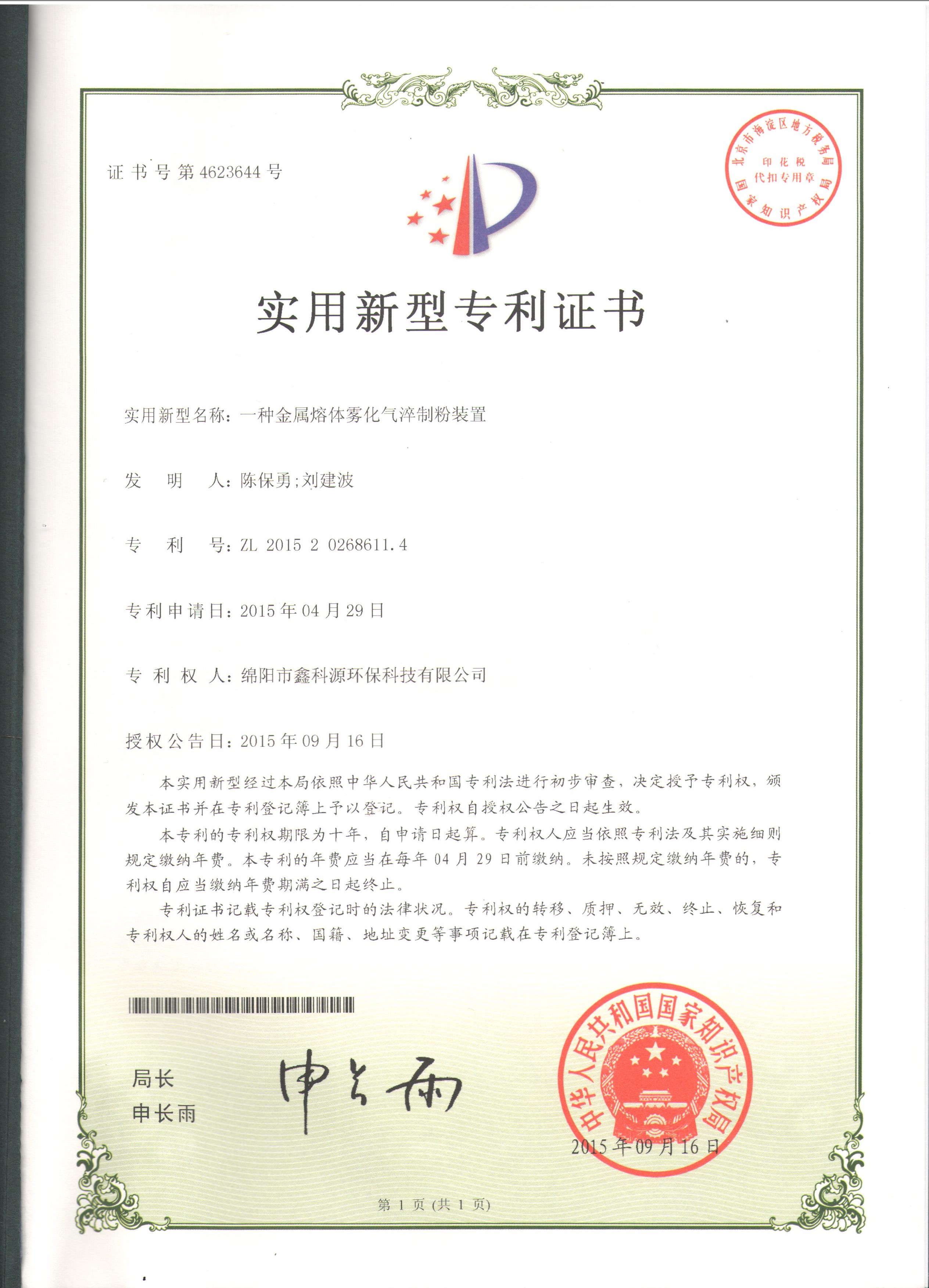 &#31859;&#20848;&#23448;&#26041;&#31449;&#32593;&#39029;&#29256;&#45;&#31859;&#20848;&#40;&#20013;&#22269;&#41;