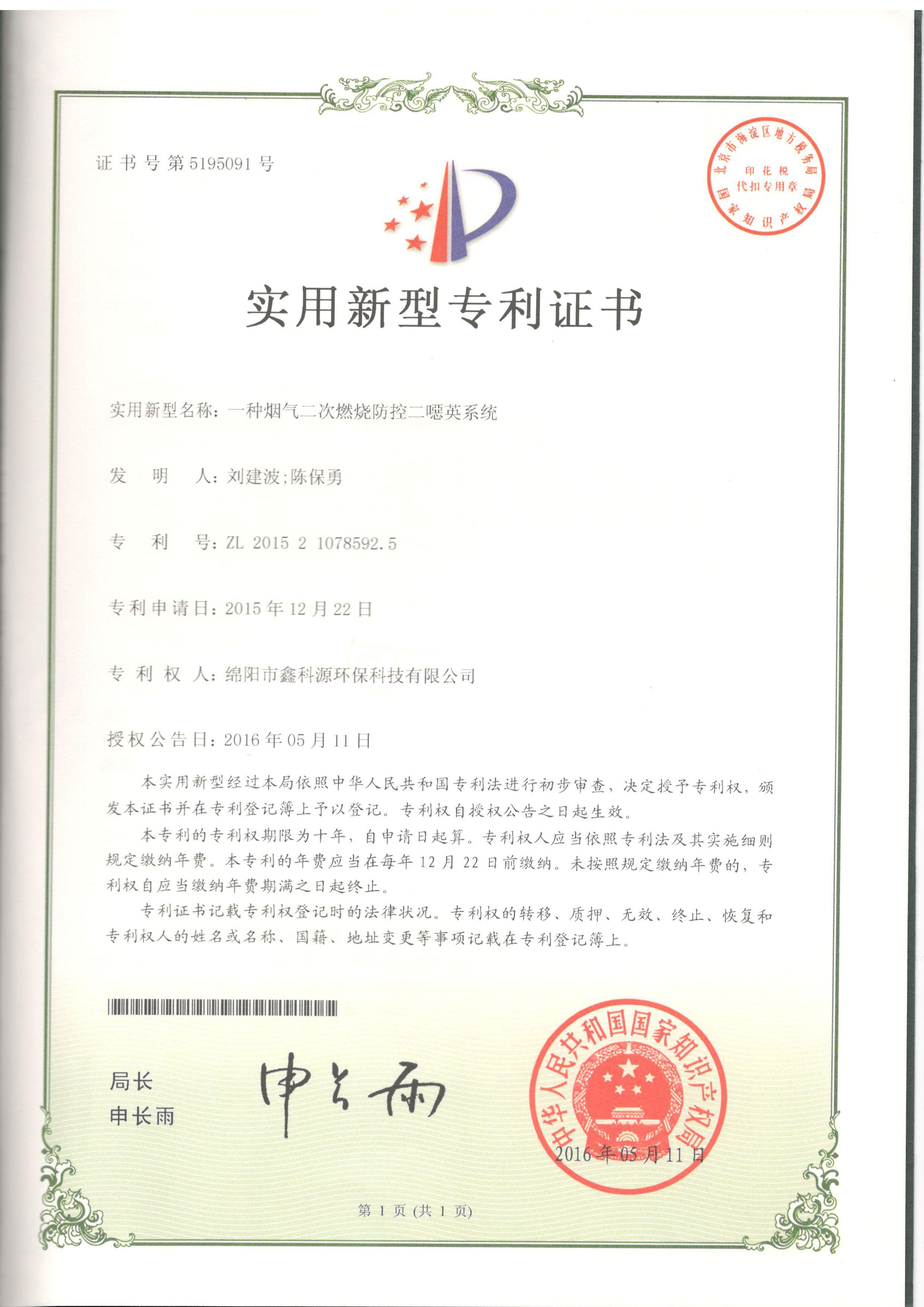 &#31859;&#20848;&#23448;&#26041;&#31449;&#32593;&#39029;&#29256;&#45;&#31859;&#20848;&#40;&#20013;&#22269;&#41;