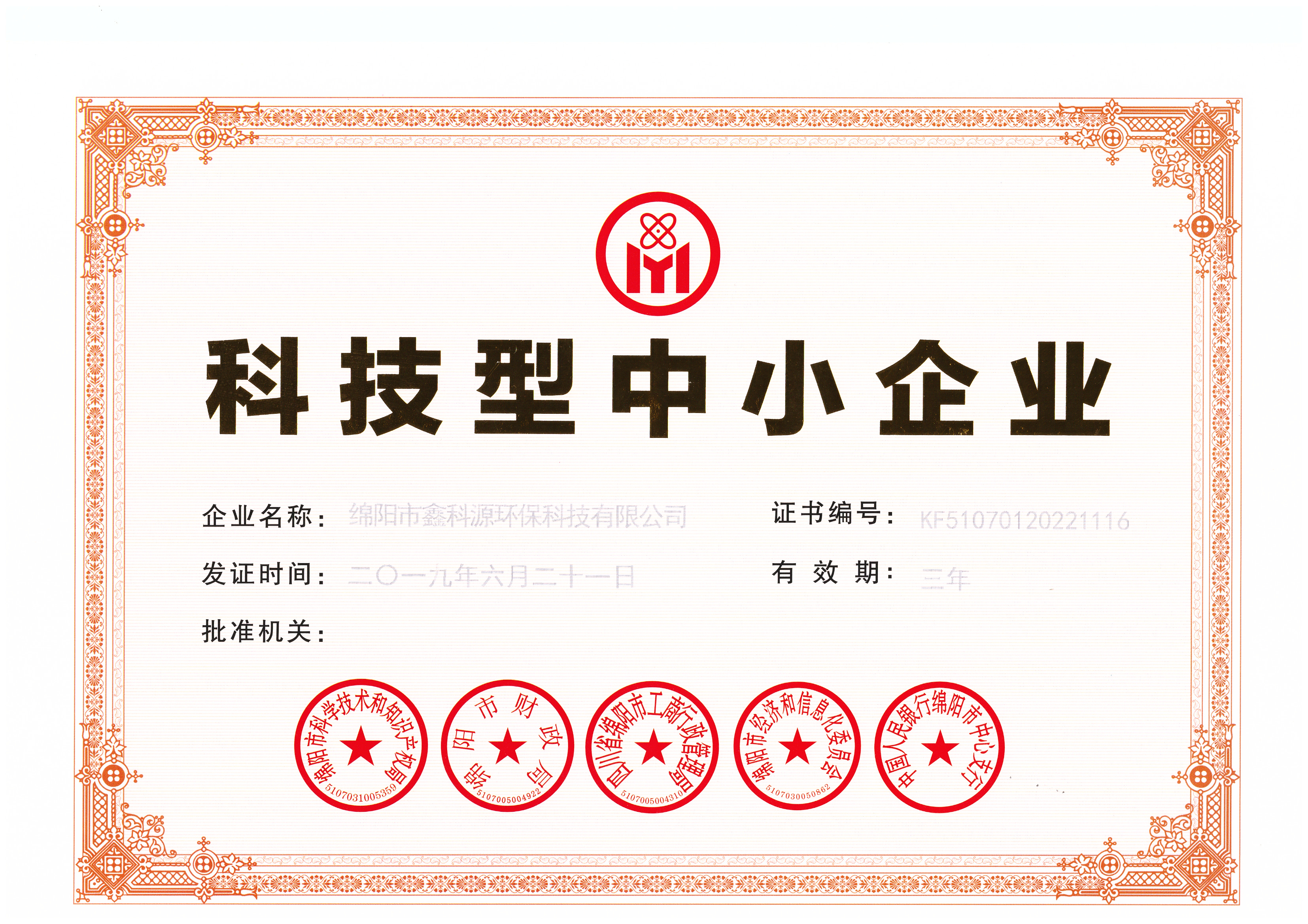&#31859;&#20848;&#23448;&#26041;&#31449;&#32593;&#39029;&#29256;&#45;&#31859;&#20848;&#40;&#20013;&#22269;&#41;