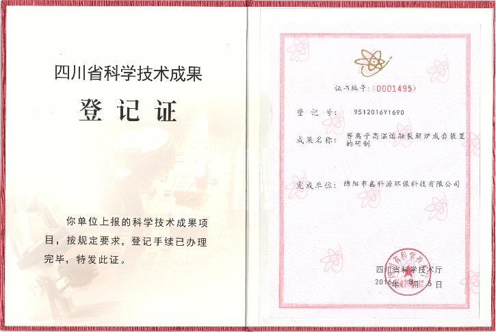 &#31859;&#20848;&#23448;&#26041;&#31449;&#32593;&#39029;&#29256;&#45;&#31859;&#20848;&#40;&#20013;&#22269;&#41;