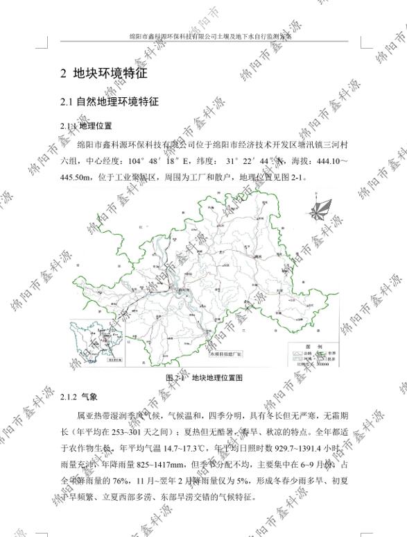&#31859;&#20848;&#23448;&#26041;&#31449;&#32593;&#39029;&#29256;&#45;&#31859;&#20848;&#40;&#20013;&#22269;&#41;